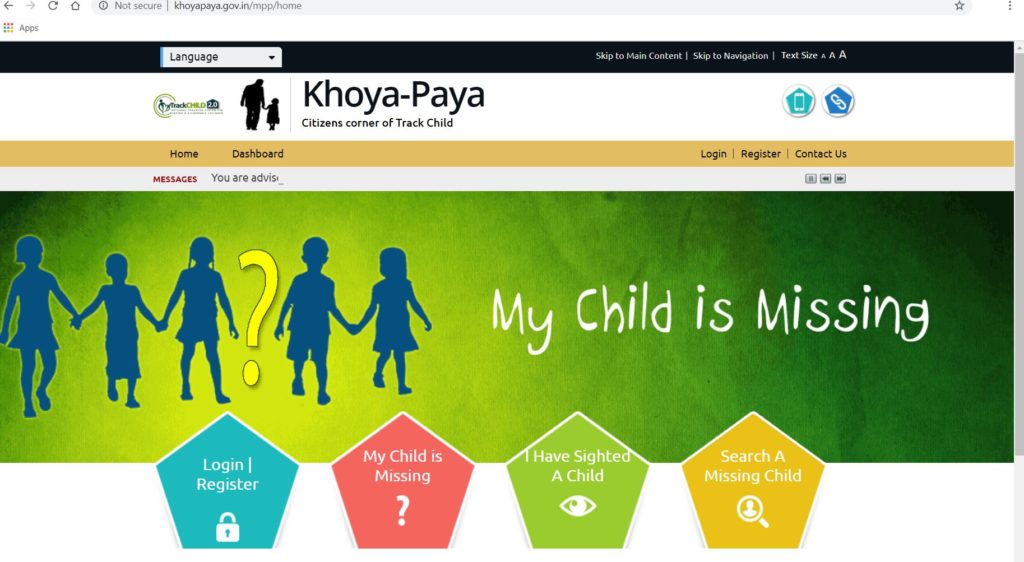 Khoya Paya Portal